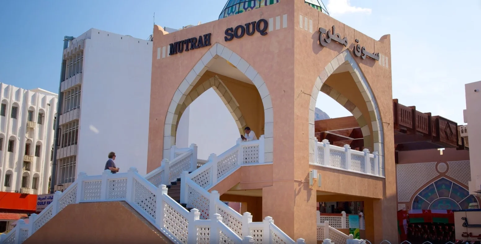Muscat City Tour Half-Day (Muscat pickup)
