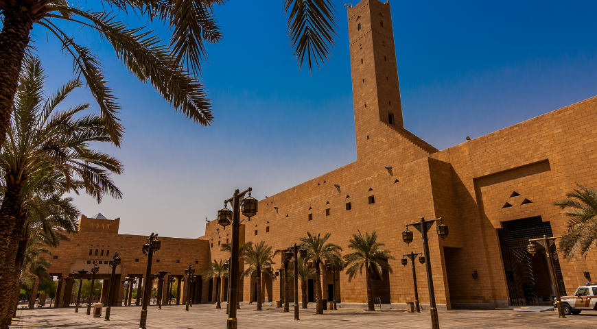 Classic Riyadh City Tour