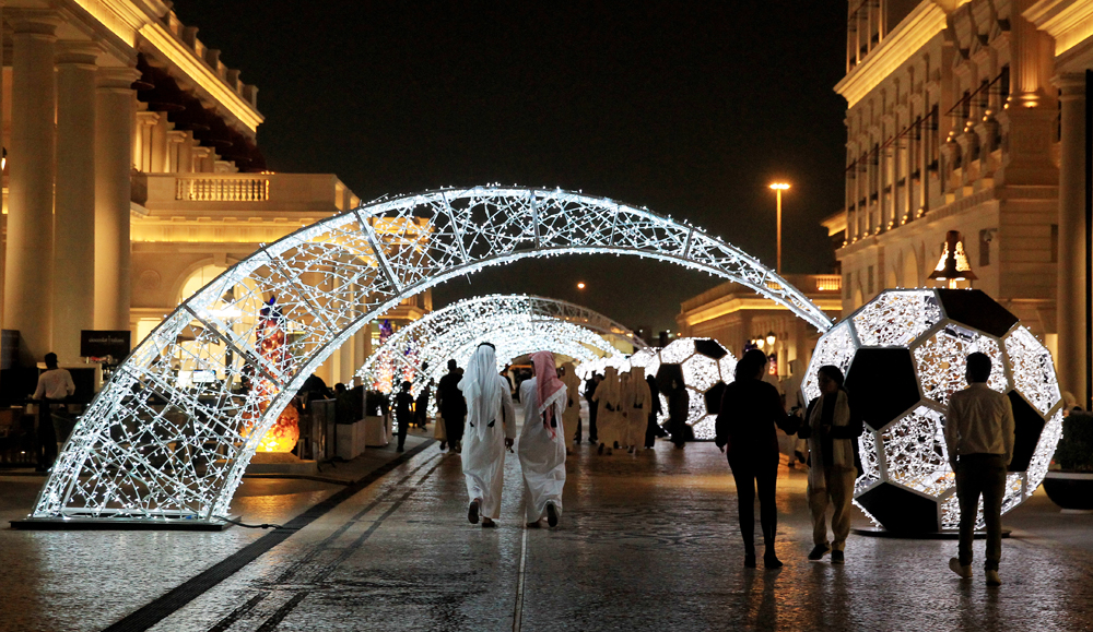 Story Behind Doha City